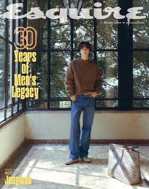 Image post by @esquire.korea on Instagram