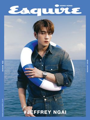 Image post by @esquirehk on Instagram