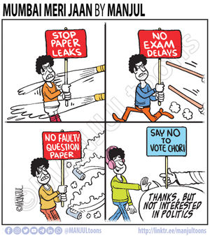 Image post by @manjultoons on Instagram