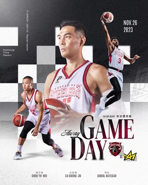 Image post by @kaohsiungsteelers on Instagram