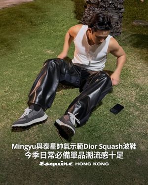 Image post by @esquirehk on Instagram