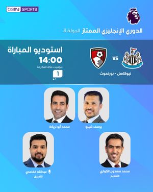 Image post by @beinsports on Instagram