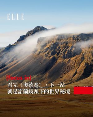 Image post by @elletaiwan on Instagram