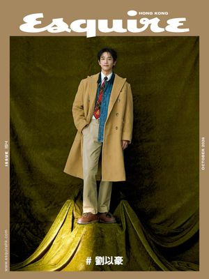 Image post by @esquirehk on Instagram
