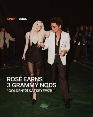 Image post by @eyopkr on Instagram