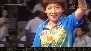 Video post by @ittfworld on YouTube