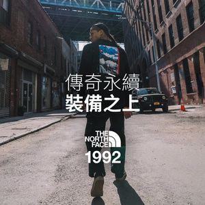Image post by @tnf_urbanexploration_hk on Instagram