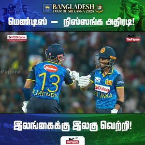 Video post by @thepaparetamil on Facebook