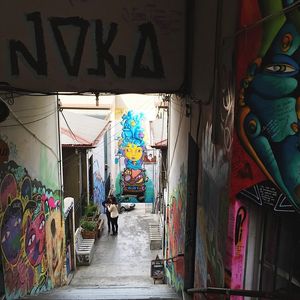 Image post by @kirstenalana on Instagram