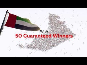 Video post by @EmiratesDraw on YouTube