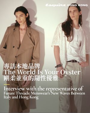 Image post by @esquirehk on Instagram