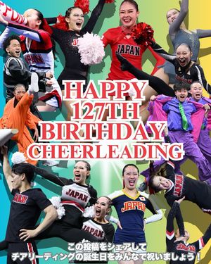 Image post by @cheer_japan on Instagram