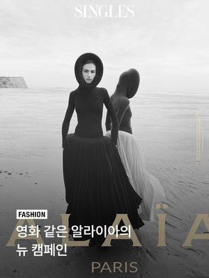 Image post by @singlesmagazine on Instagram