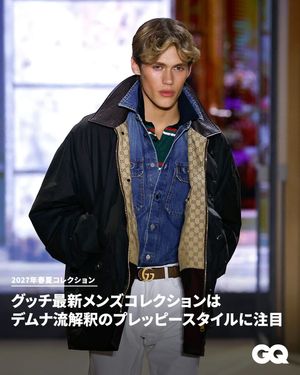 Image post by @gqjapan on Instagram
