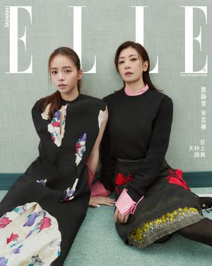 Image post by @elletaiwan on Instagram