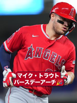 Image post by @mlbjapan on Instagram