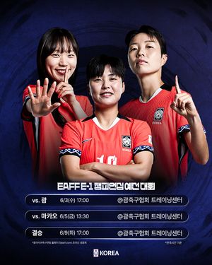 Image post by @thekfa on Instagram