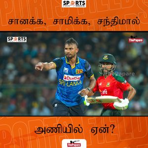 Video post by @thepaparetamil on Facebook