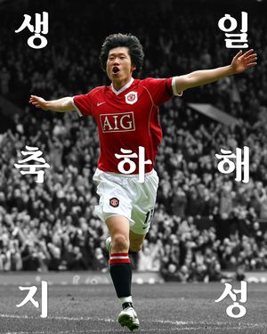 Image post by @manutd on Instagram
