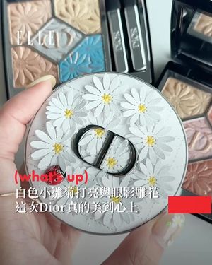 Image post by @elletaiwan on Instagram