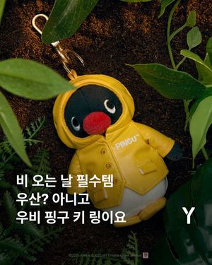 Image post by @ymagazine_official on Instagram