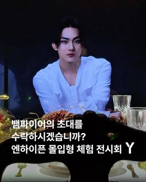 Image post by @ymagazine_official on Instagram