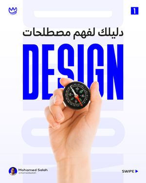 Image post by @itsmedsalah on Instagram