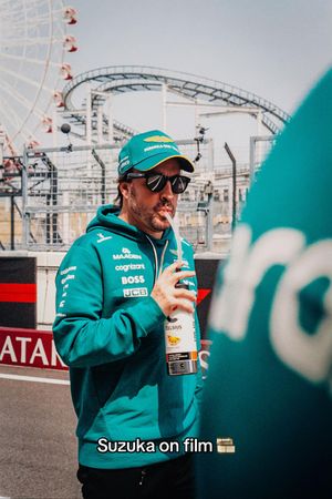 Video post by @astonmartinf1 on TikTok