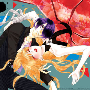 Image post by @vizmedia on Instagram