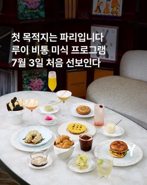 Image post by @ymagazine_official on Instagram