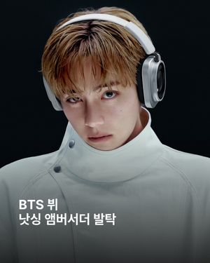 Image post by @esquire.korea on Instagram
