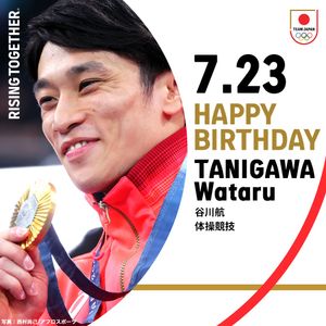 Image post by @teamjapanjoc on Instagram