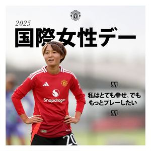 Image post by @manchesterunited on Instagram