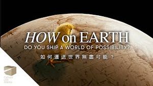 Video post by @cathaypacific on YouTube