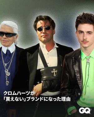 Image post by @gqjapan on Instagram