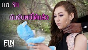 Video post by @ch3thailand on YouTube