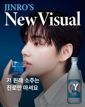 Image post by @ymagazine_official on Instagram