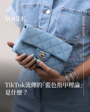 Image post by @voguetaiwan on Instagram