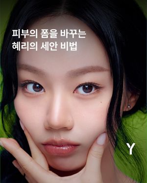Image post by @ymagazine_official on Instagram