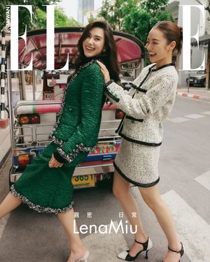 Image post by @elletaiwan on Instagram