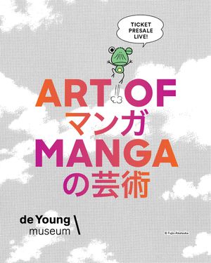 Image post by @vizmedia on Instagram