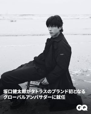 Image post by @gqjapan on Instagram