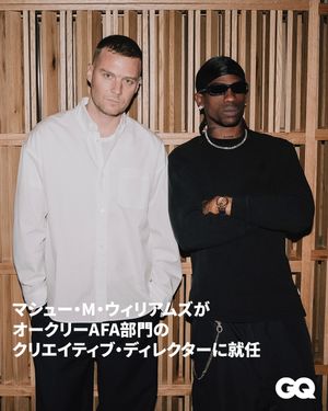 Image post by @gqjapan on Instagram