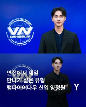 Image post by @ymagazine_official on Instagram