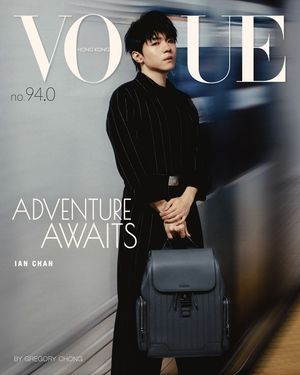 Image post by @voguehongkong on Instagram