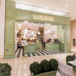 Image post by @aventuramall on Instagram