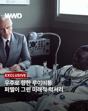 Image post by @wwdkorea on Instagram