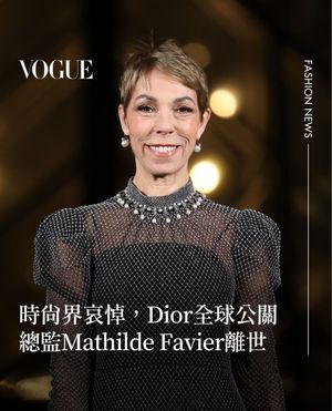 Image post by @voguetaiwan on Instagram