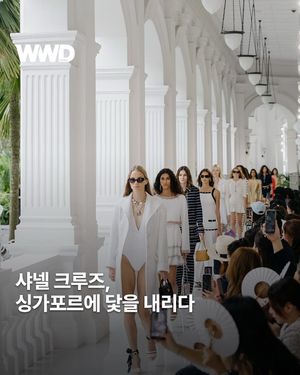 Image post by @wwdkorea on Instagram