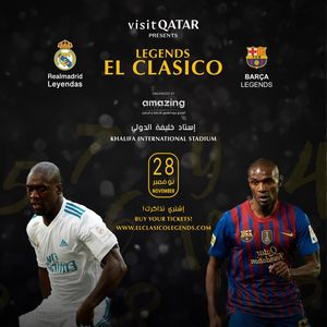 Image post by @clarenceseedorf on Instagram